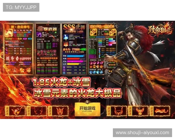 爱游戏官网入口下载官方平台,提供丰富的游戏资源和优质的用户服务